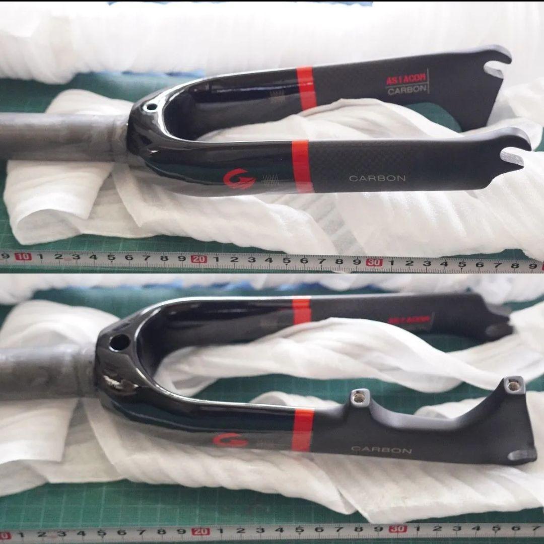 14インチホイール用エンド幅74mmディスクブレーキ対応カーボンフロントフォーク