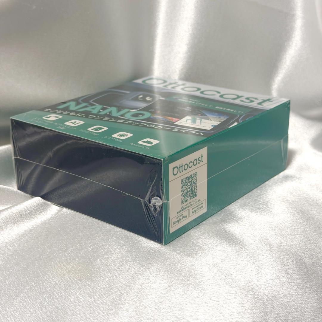 オットキャスト OttoAibox NANO CarPlay AIBox