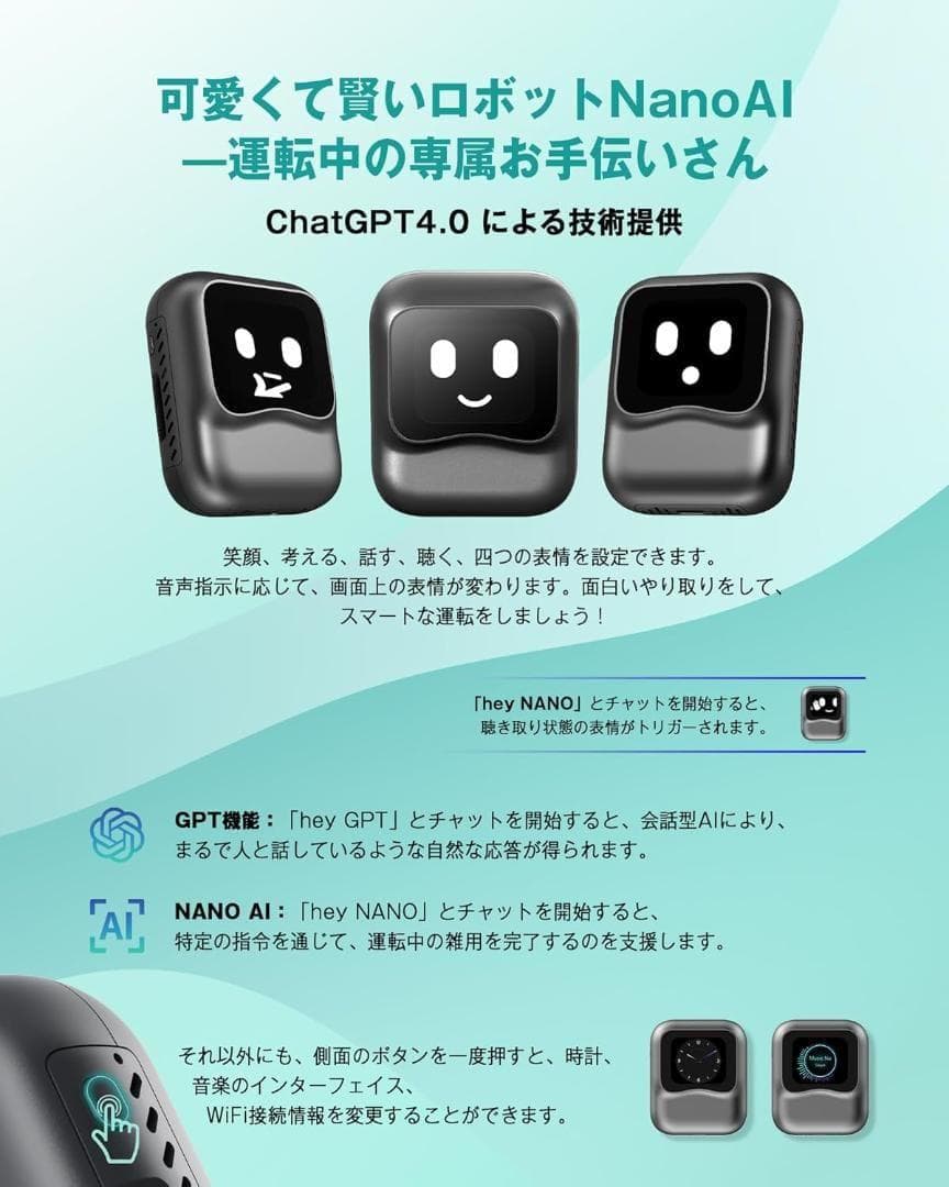 オットキャスト OttoAibox NANO CarPlay AIBox