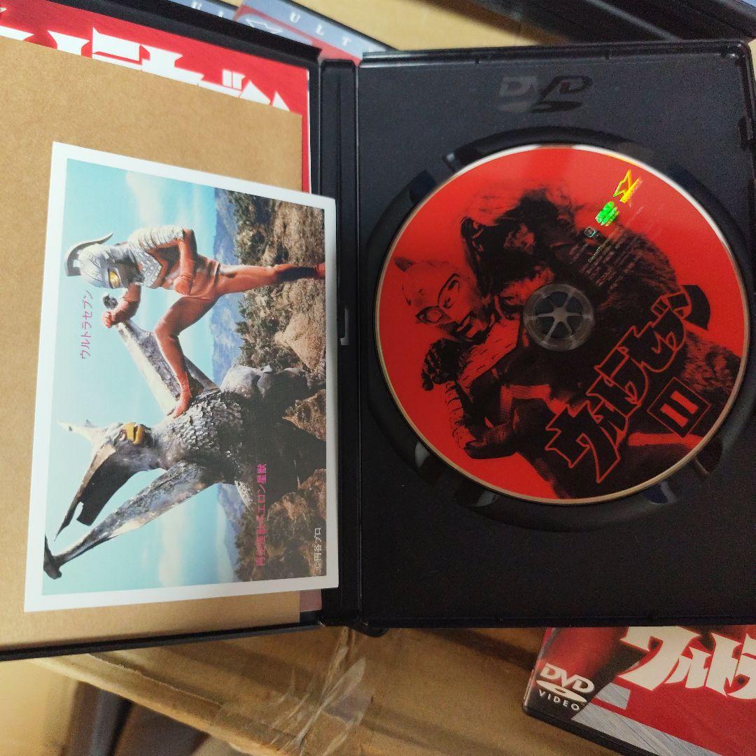 抜けあり！ウルトラセブン　DVD　セット ウルトラマン