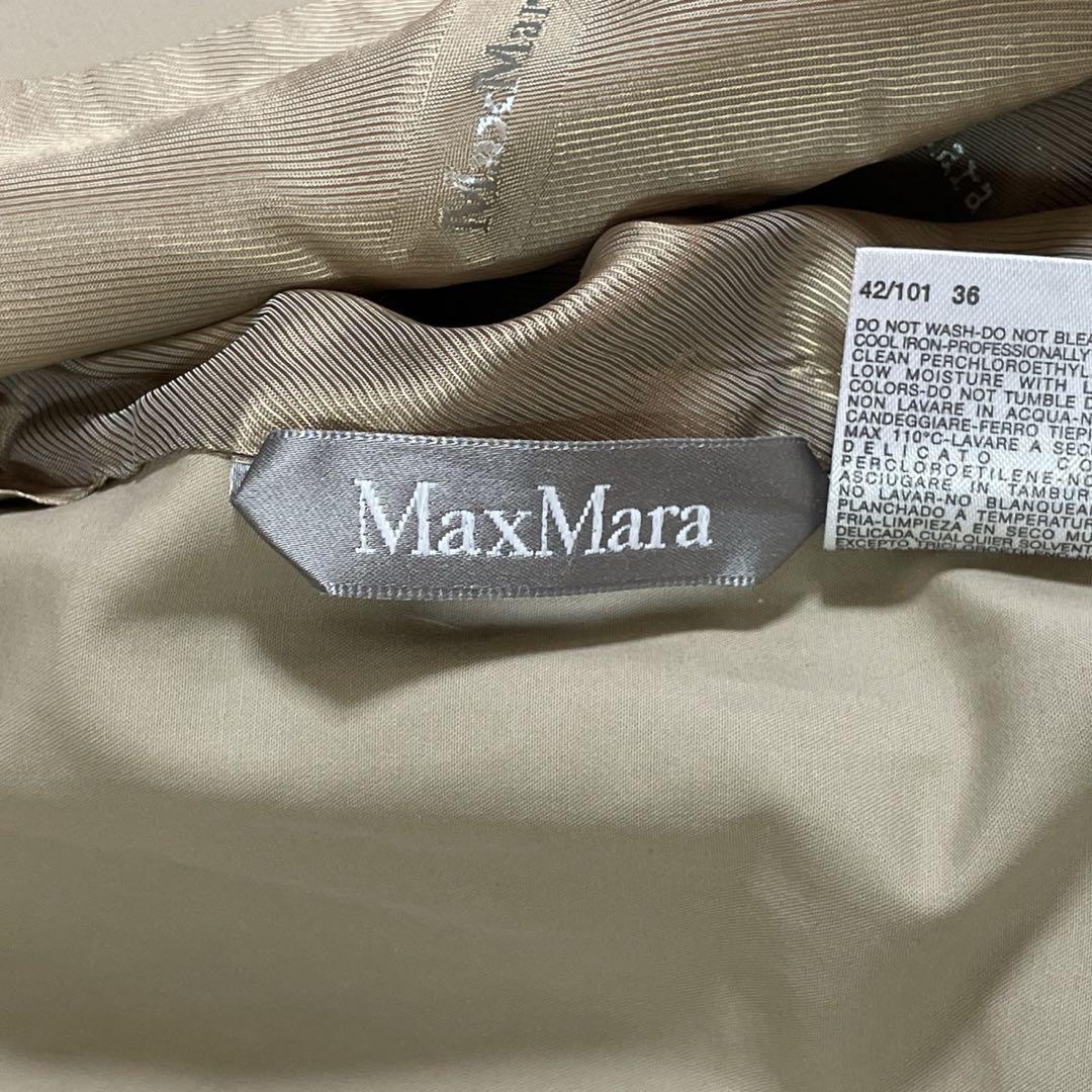 極美品● マックスマーラ トレンチコート ロングコート リボンベルト ベージュ