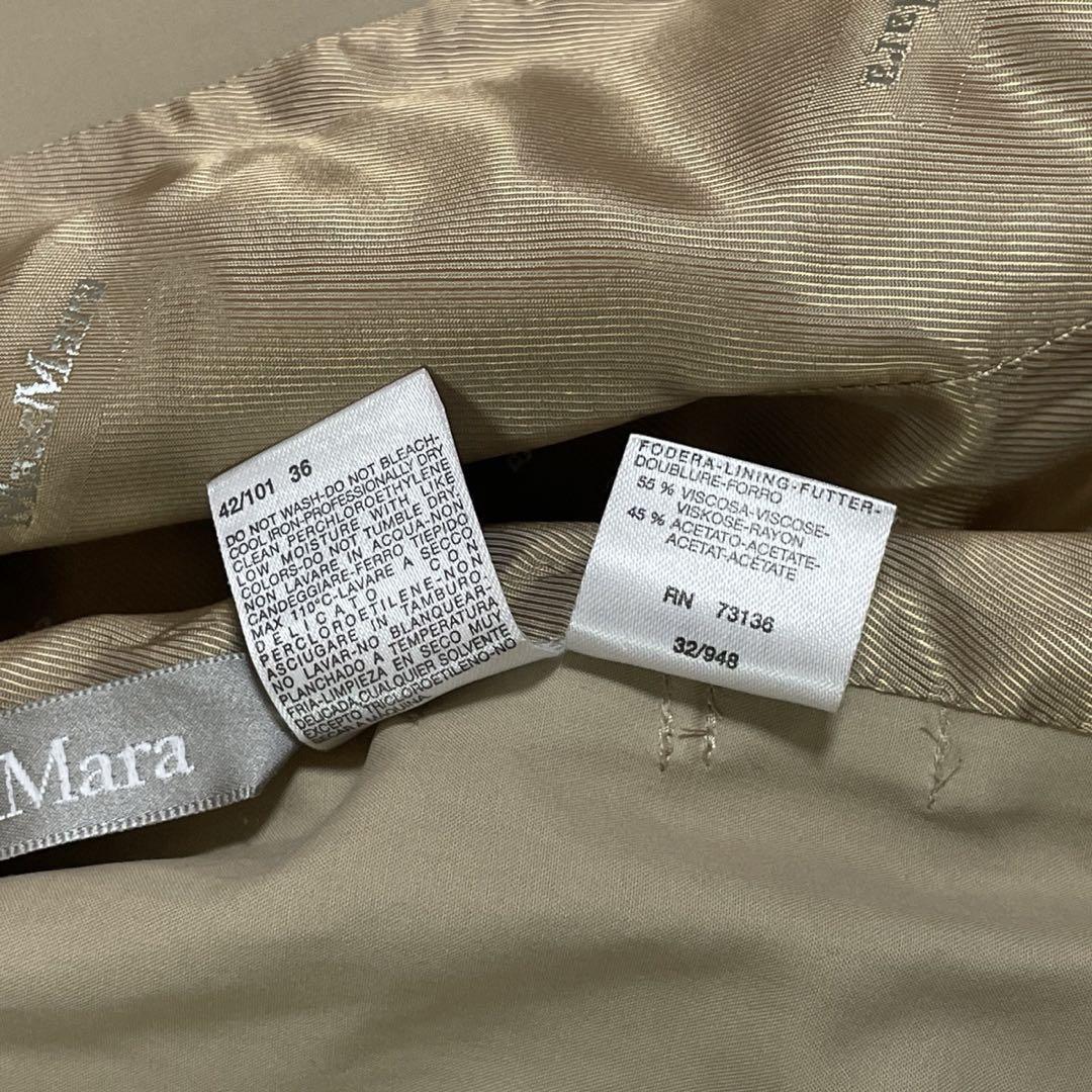 極美品● マックスマーラ トレンチコート ロングコート リボンベルト ベージュ