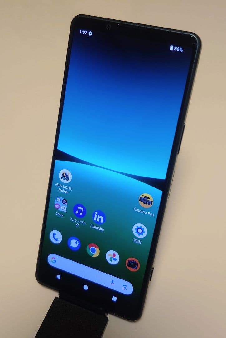 【ほぼ無傷】XPERIA 5 IV 128GB SOG09(GR) SIMフリー