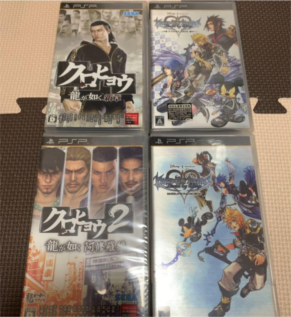 PSPソフト まとめ売り