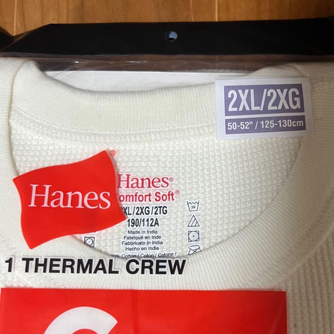 【新品未開封】Hanes Bones Thermal Crew XXL(2XL)