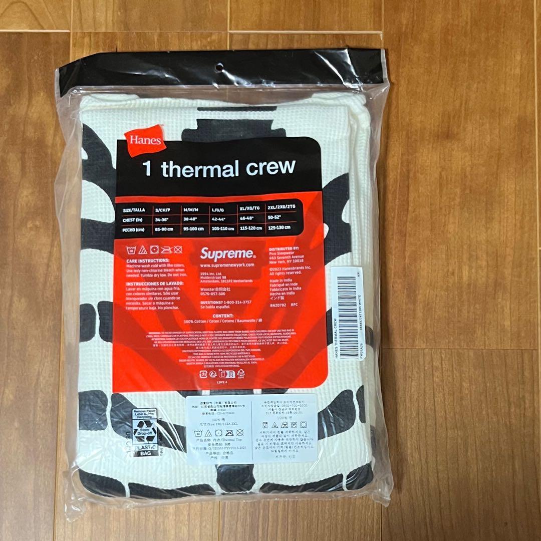 【新品未開封】Hanes Bones Thermal Crew XXL(2XL)