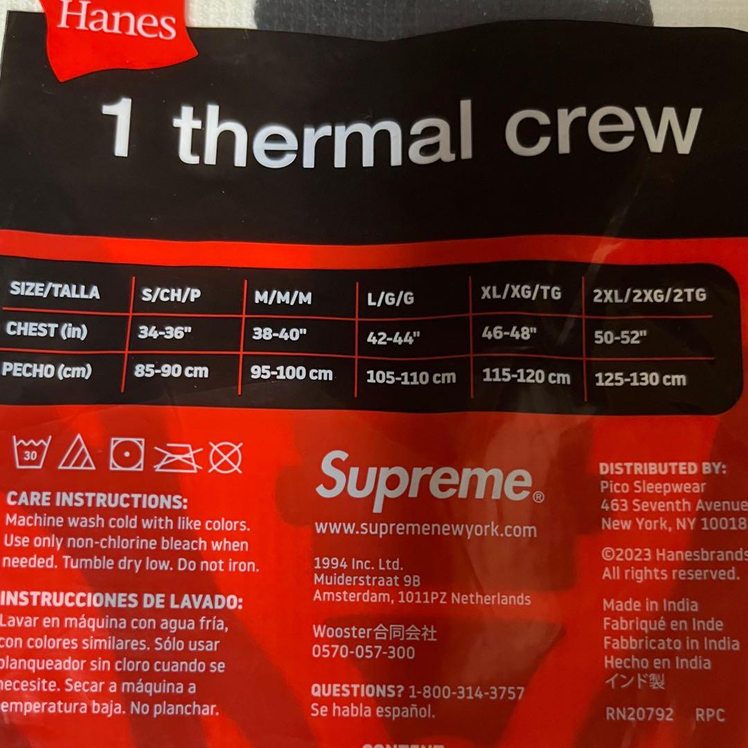 【新品未開封】Hanes Bones Thermal Crew XXL(2XL)