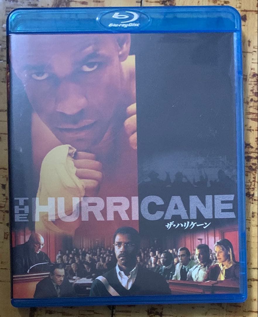 ザ・ハリケーン('99米) Blu-ray 廃盤