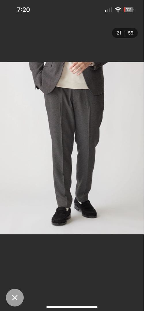 SHIPS:〈手洗い可能〉ウールライク テック セットアップ新品未使用