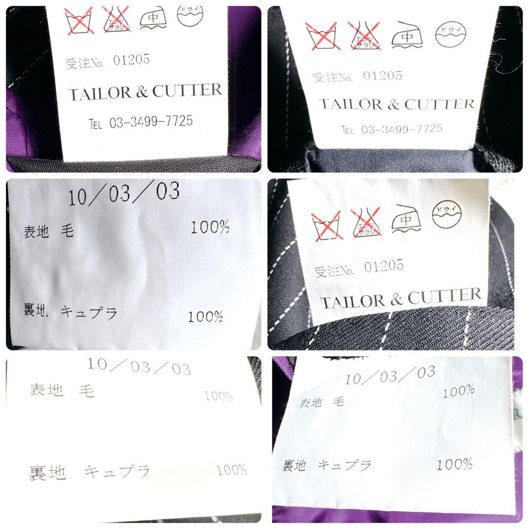 美品 TAILOR&CUTTER 有田一成 スーツ オーダー ストライプ 紫