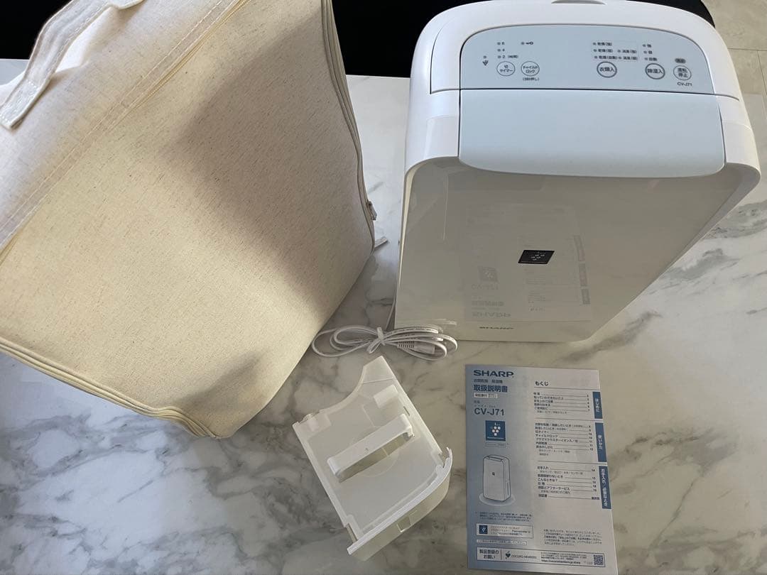 SHARP 衣類乾燥 除湿機 CV-J71-W 2020年製