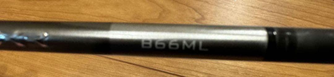 シマノ・ロッド クロスミッションXR B66ML