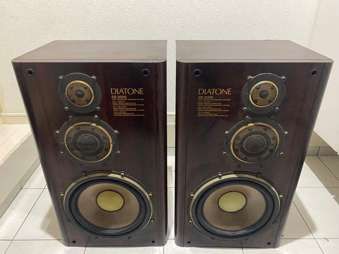 DIATONE DS-2000 スピーカー ペア現状品・未動作確認・ジャンク扱い