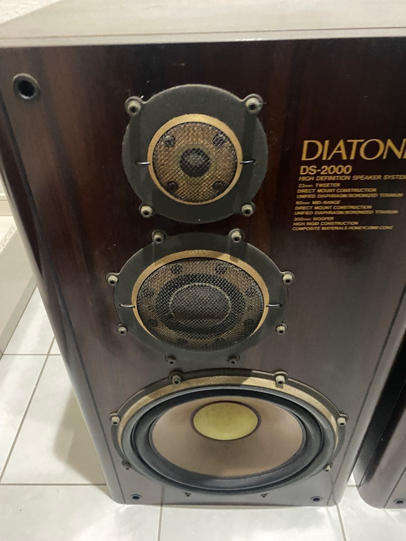 DIATONE DS-2000 スピーカー ペア現状品・未動作確認・ジャンク扱い