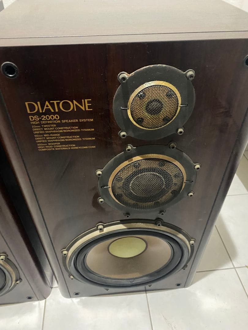 DIATONE DS-2000 スピーカー ペア現状品・未動作確認・ジャンク扱い
