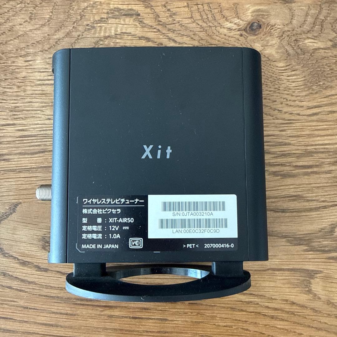 その他 PIXELA Xit AirBox XIT-AIR50