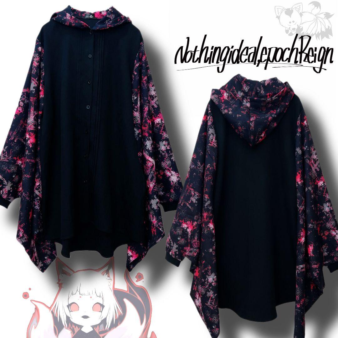 新品未使用　NieR Closing　和柄九尾鳥居セットアップ