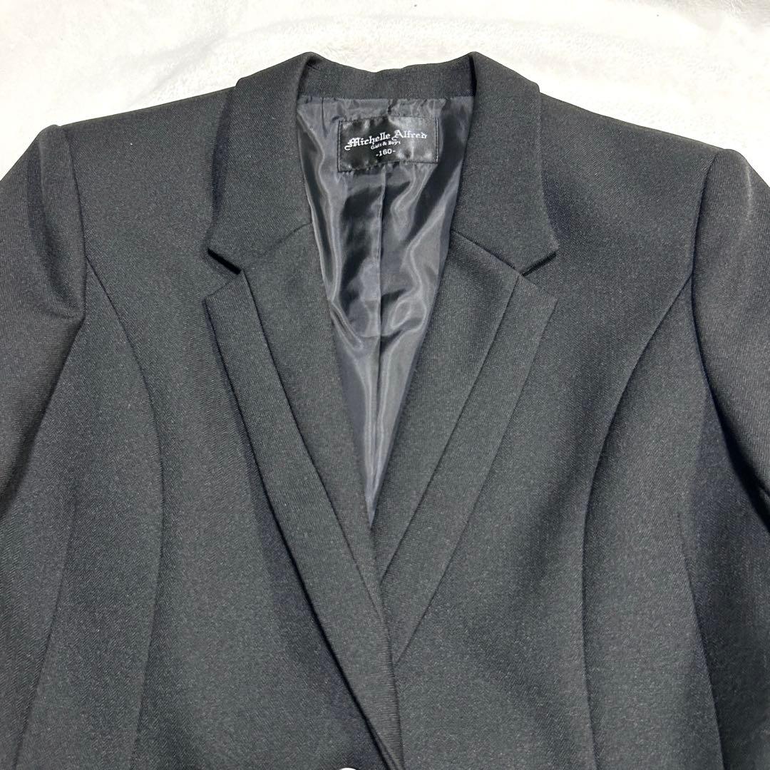 美品 ミシェルアルフレッド　ロングパンツスーツ　160 卒業式　セレモニー　女子