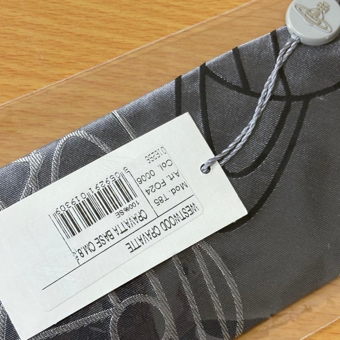 ヴィヴィアンウエストウッド ネクタイ オーブ 未使用品