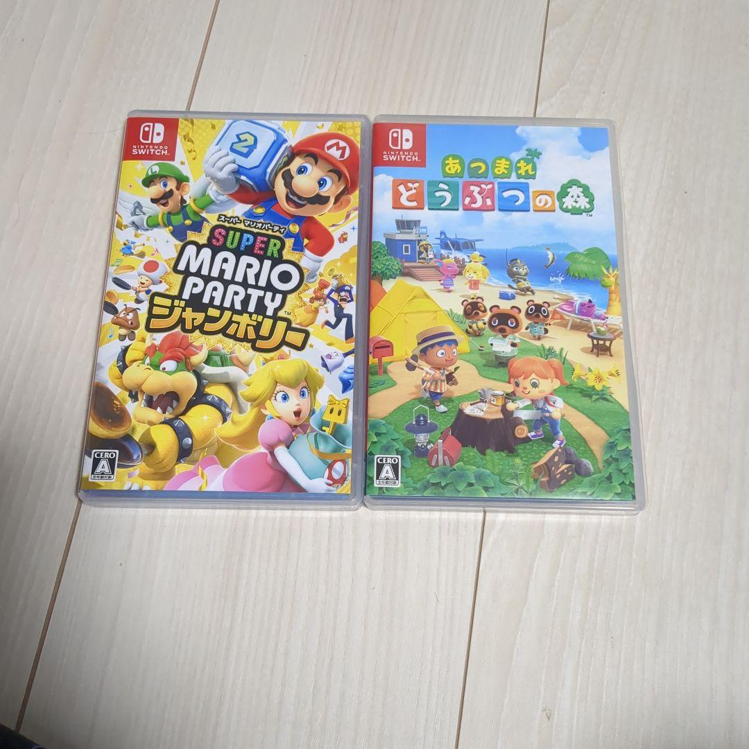 スーパーマリオパーティ　ジャンボリー & あつまれどうぶつの森 セット