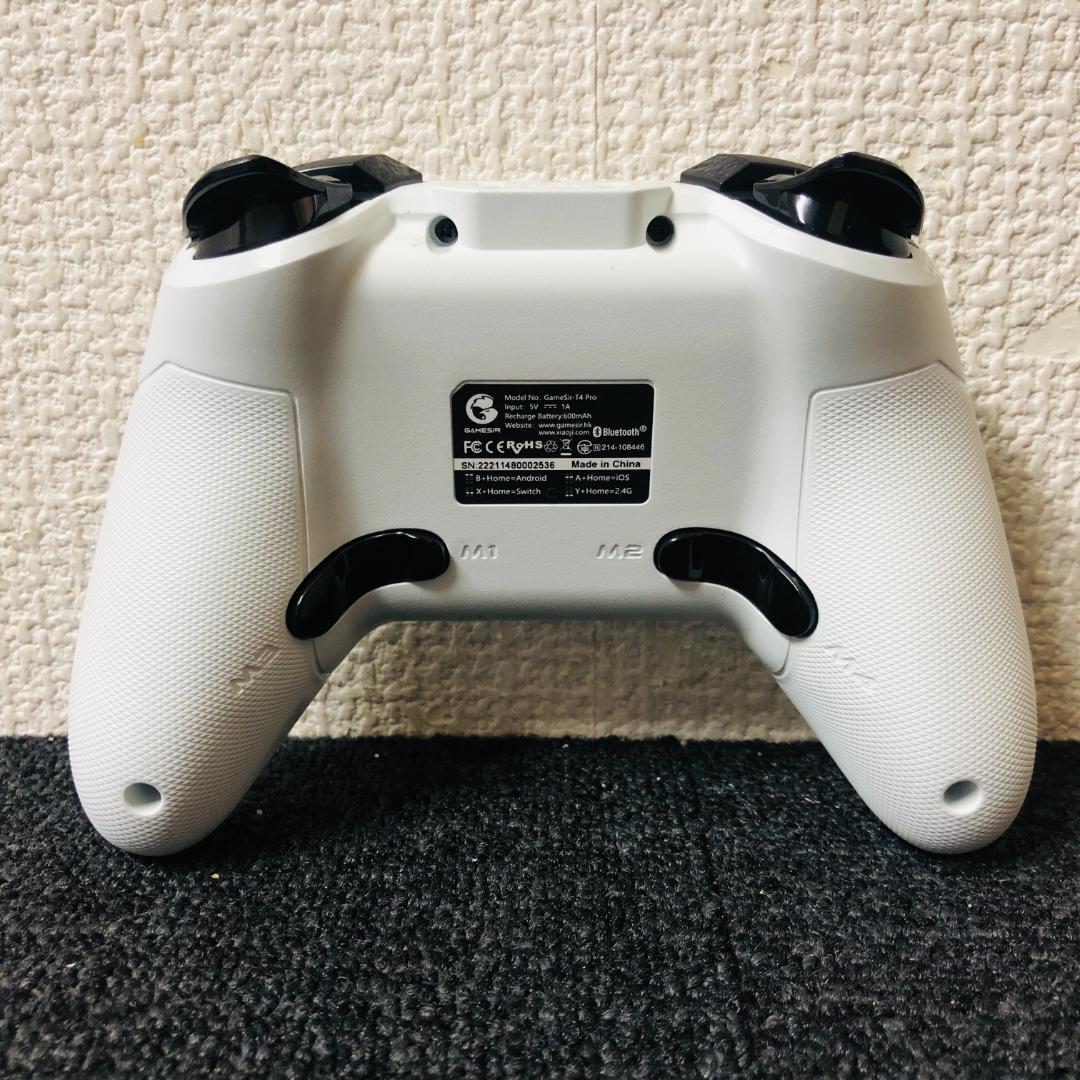 【送料無料】ゲームパッド コントローラー 3種類 まとめてセット