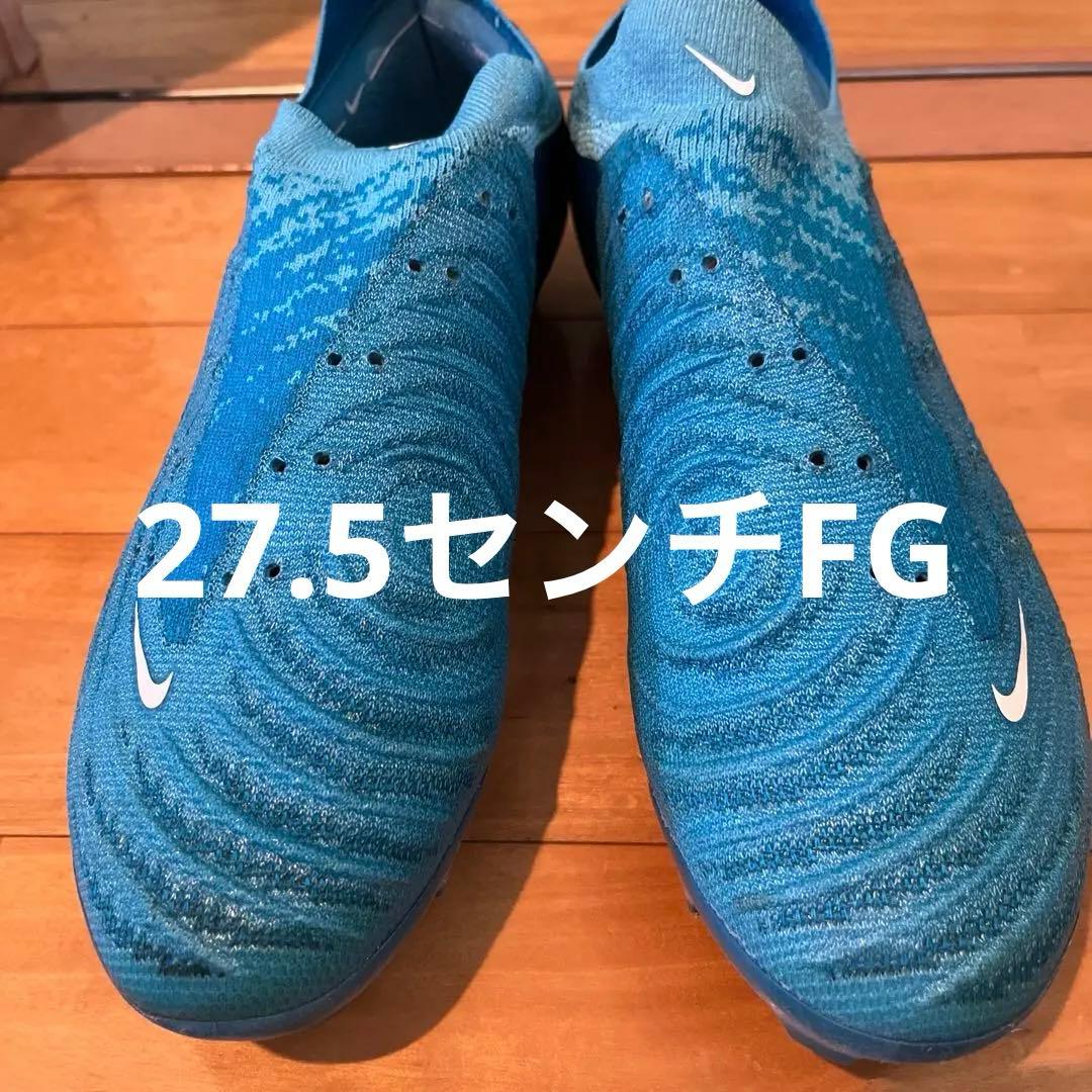 Nike gx2エリート FG 27.5センチ