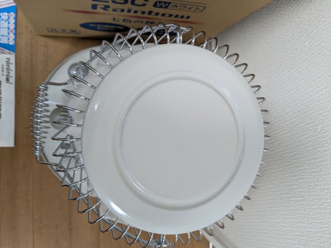 【未使用品】トヨトミ　レインボーストーブ　RB-25C　2011年製