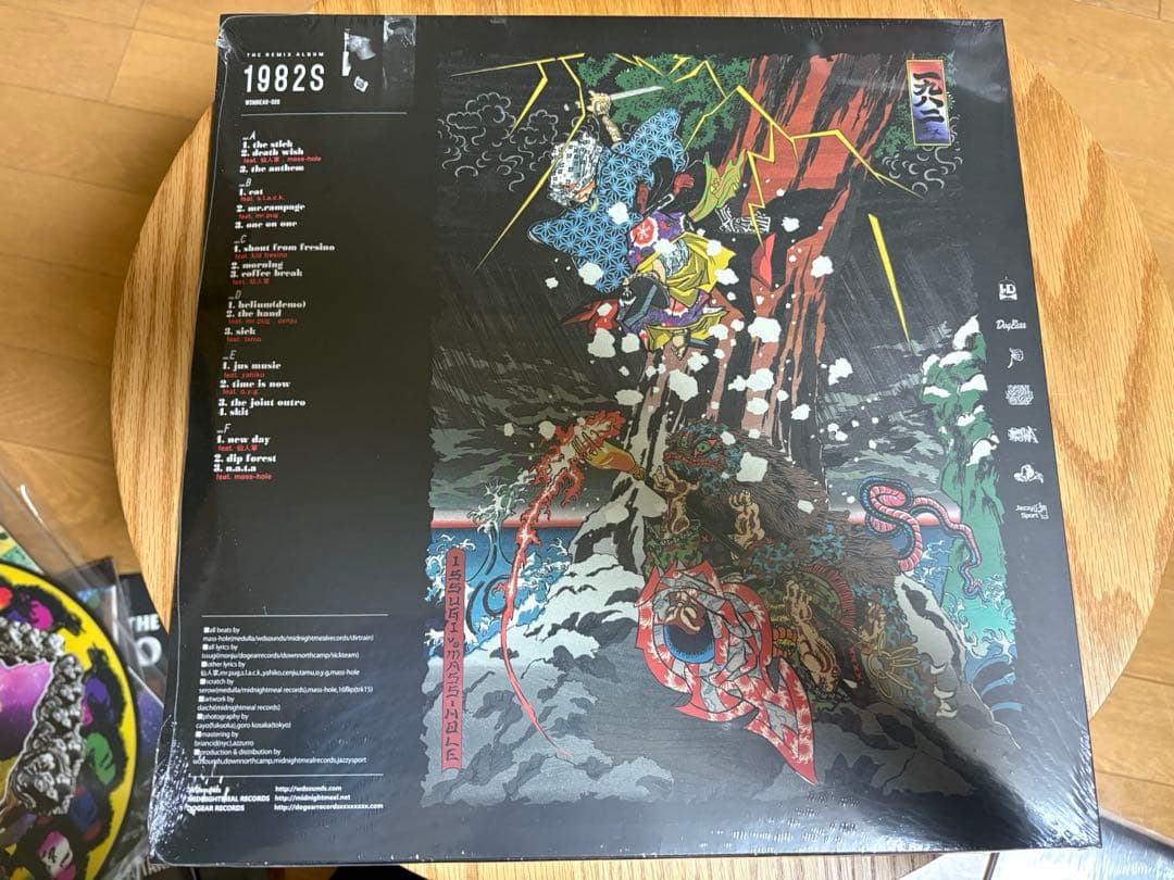 MASS-HOLEvsISSUGI/1982s［3LP］