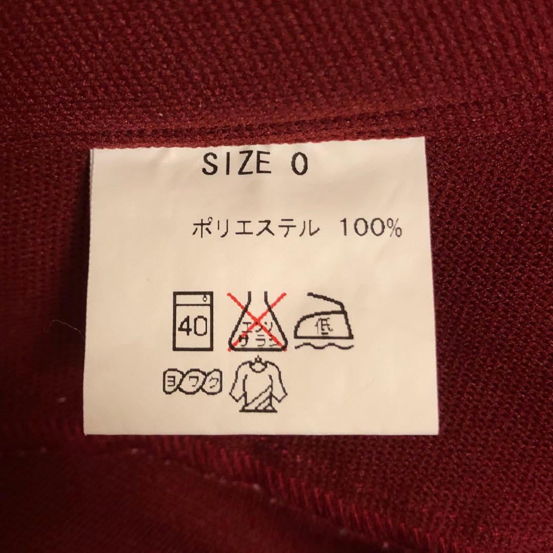 ケイスケカンダ　手縫いのジャージ　エンジ