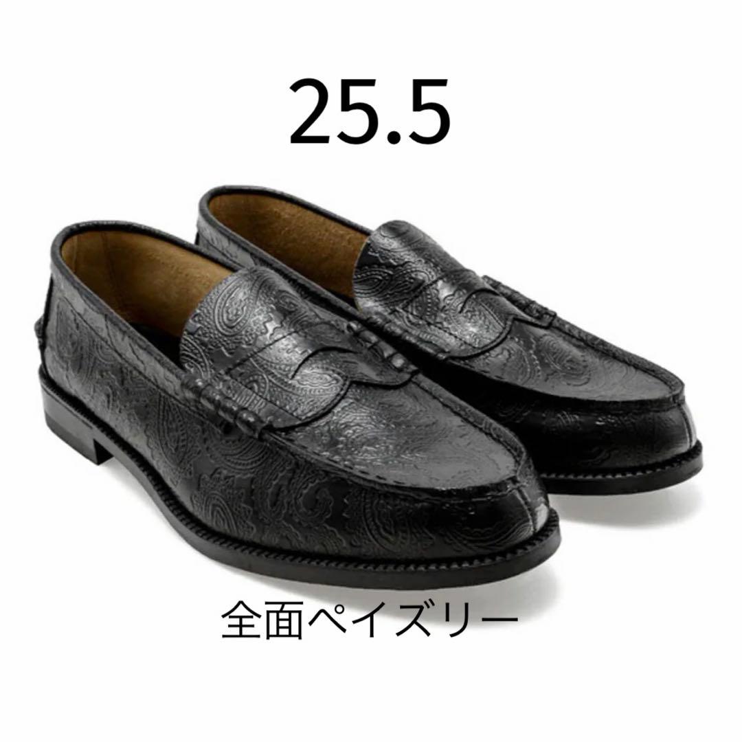 25.5 THE KENFORD FINESHOES ローファー ペイズリー