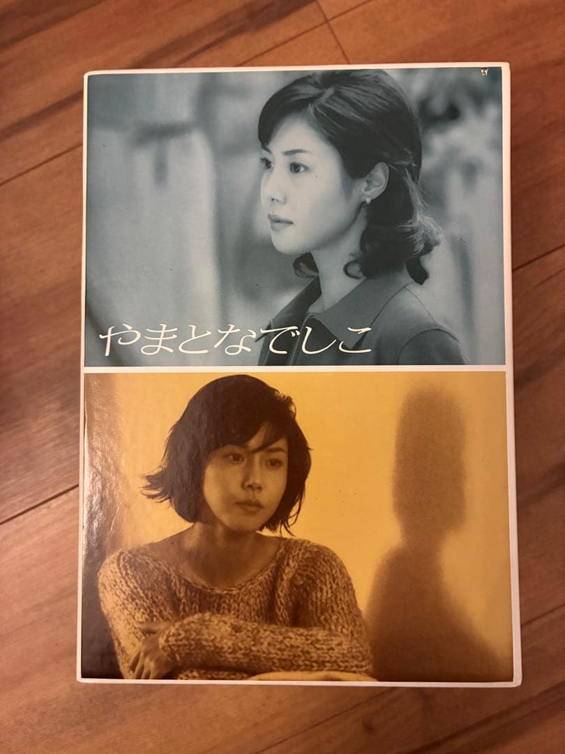 やまとなでしこ DVD ボックスセット 全6巻 1巻から5巻は未開封 松嶋菜々子