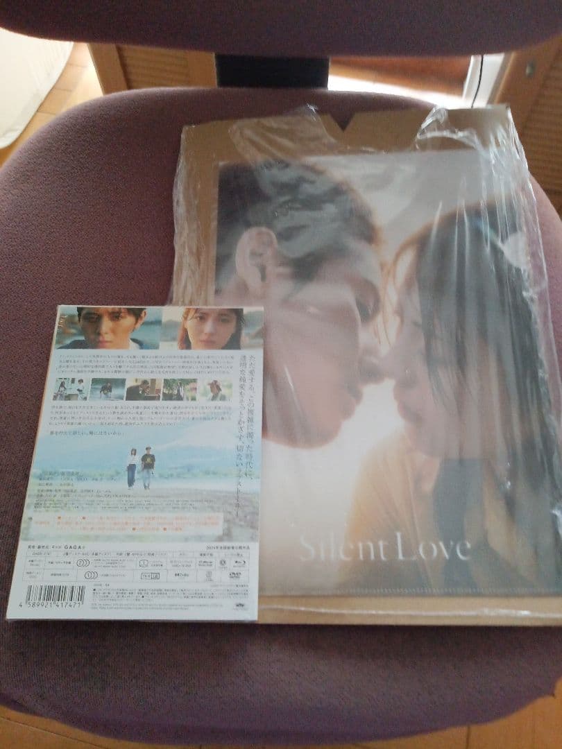 サイレントラブ コレクターズ・エディション('24「サイレントラブ」製作委員会…