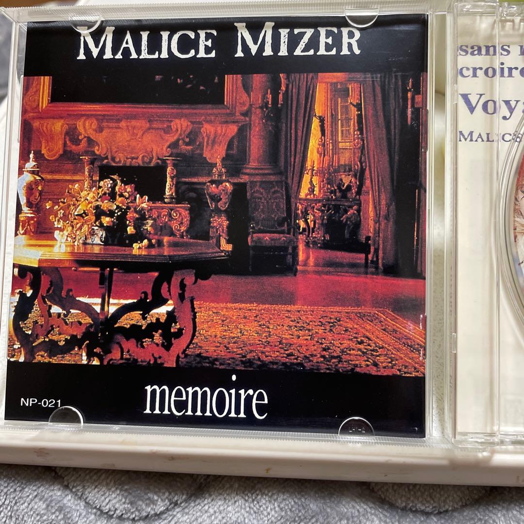 MALICE MIZER マリスミゼル CD 台湾盤