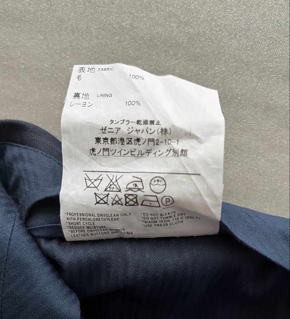 Ermenegildo Zegna エルメネジルド ゼニア Trofeo スーツ