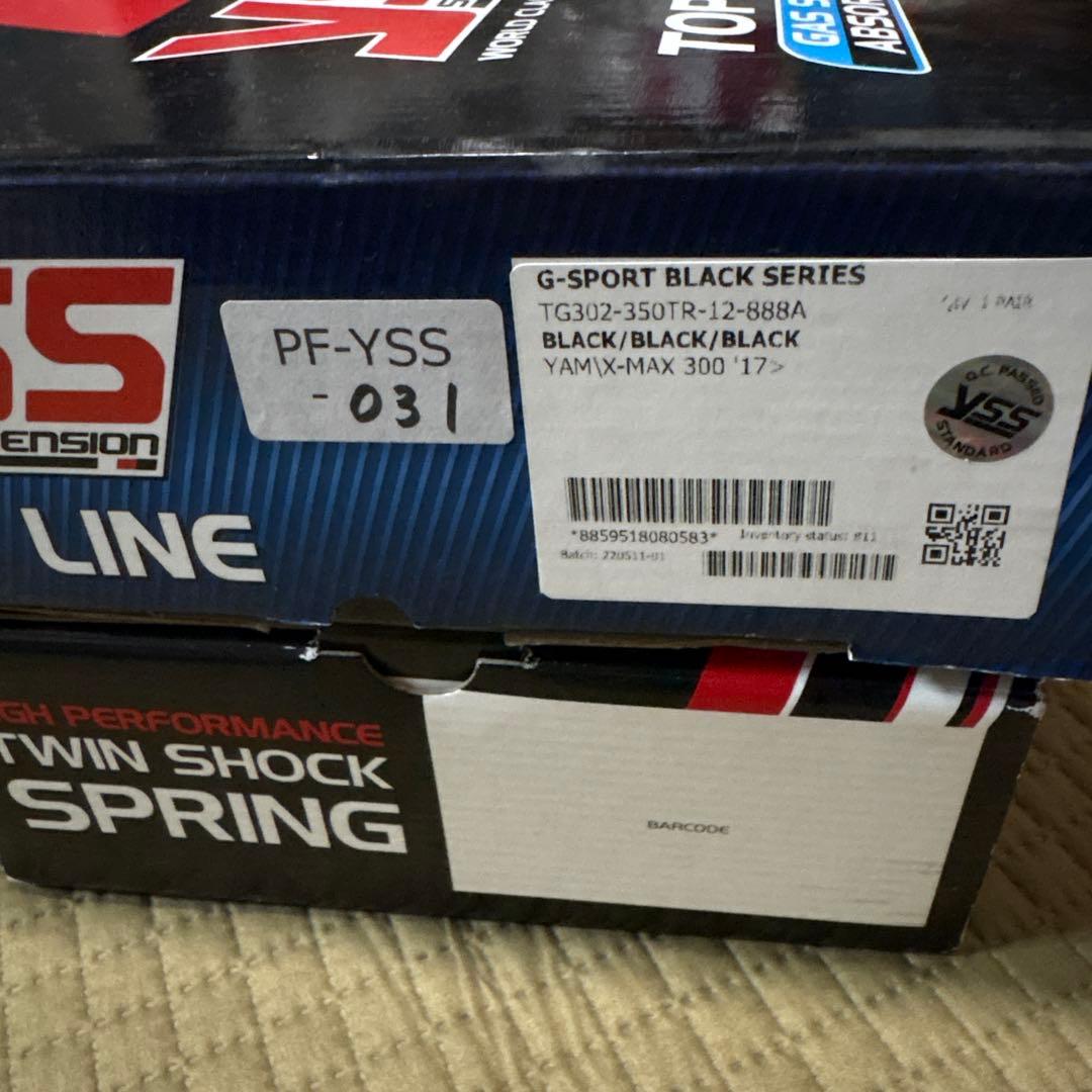 YSS リアサスYAMAHA X-MAX XMAX 250 300