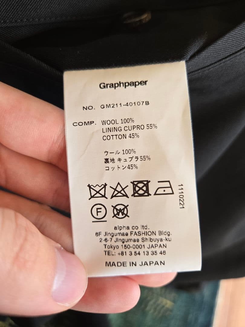 グラフペーパー　Graphpaper　Wool Tapered Trousers