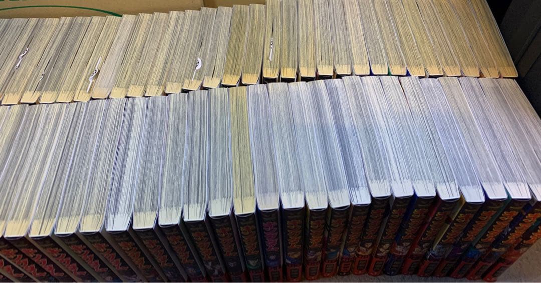 キングダム 1〜77巻 全巻初版