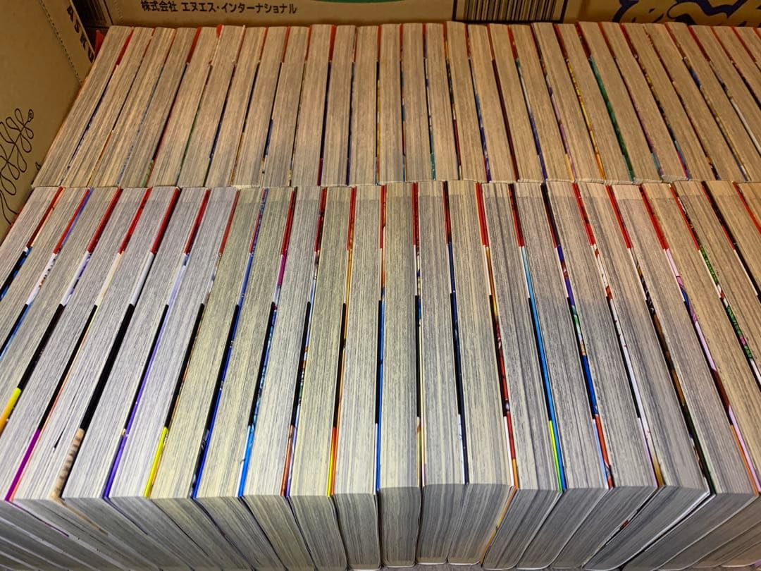 キングダム 1〜77巻 全巻初版