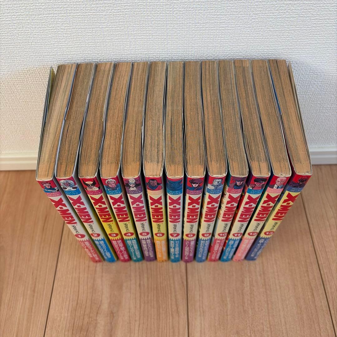 X-MENエックスメン 全巻セット　バンブーコミックス 【初版】　初版　シール付
