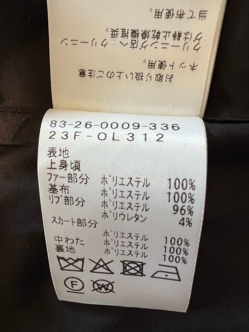 BEAMS GOLF レディース ファー&中綿ワンピース ロングベスト M