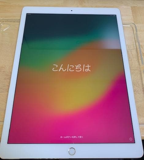 Apple iPad Pro 第2世代 Cellular 64GB ゴールド