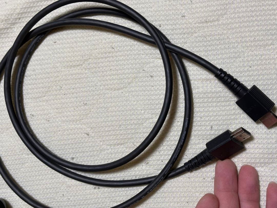 ニンテンドースイッチ 本体 オマケあり