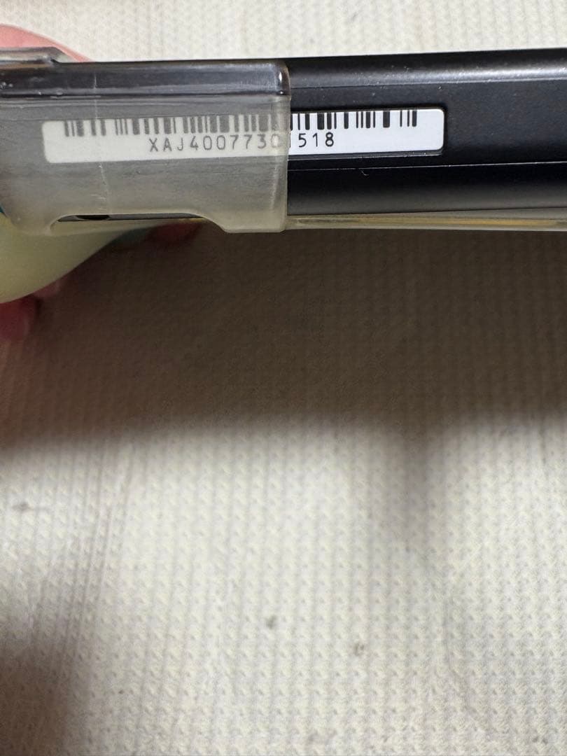 ニンテンドースイッチ 本体 オマケあり