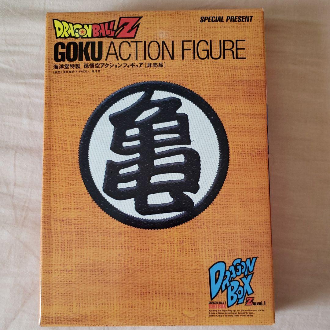 ドラゴンボールZ DVD-BOX DRAGON BOX Z編 VOL…