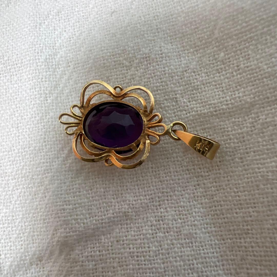 K18アメジストのペンダントトップ