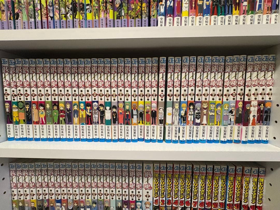 銀魂 全巻セット