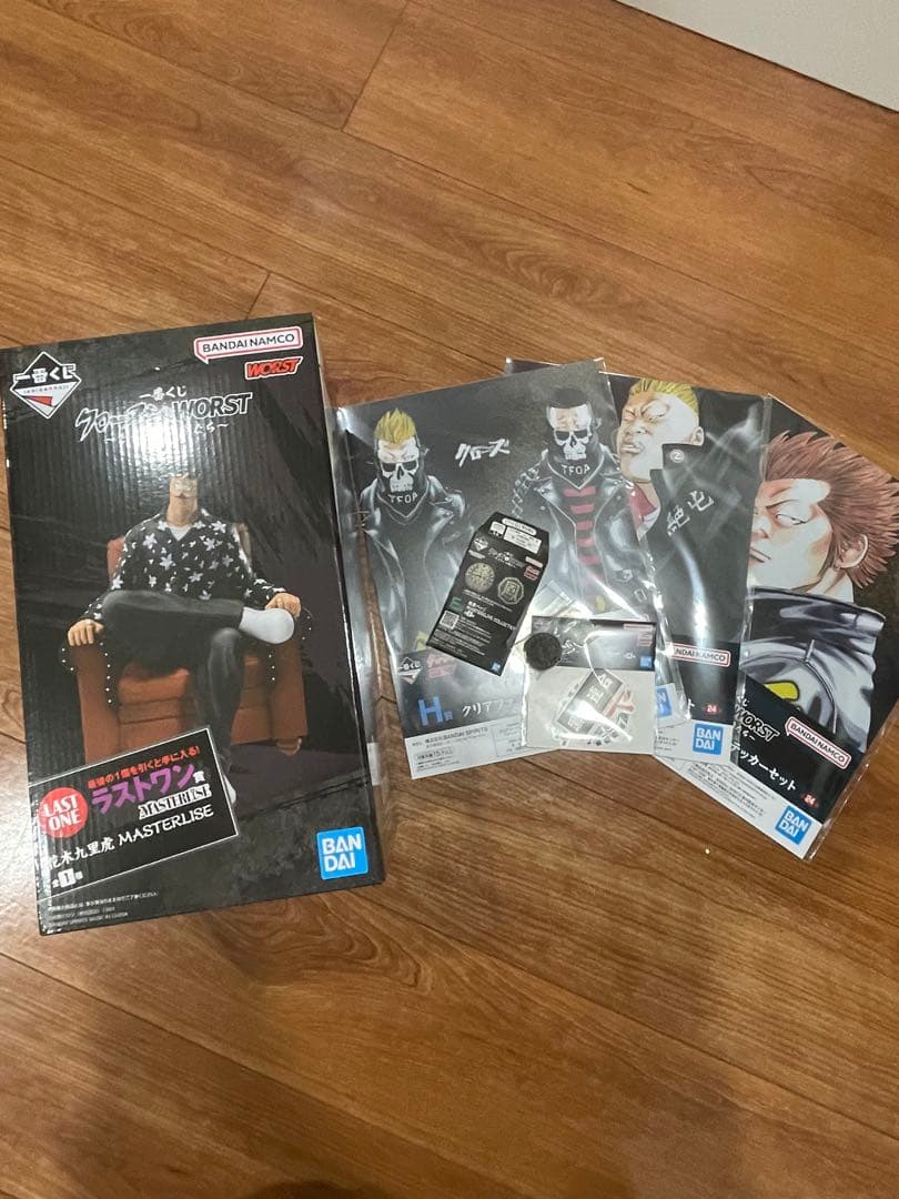 最終価格！　一番くじ クローズ　ラストワン賞 花木九里虎 他