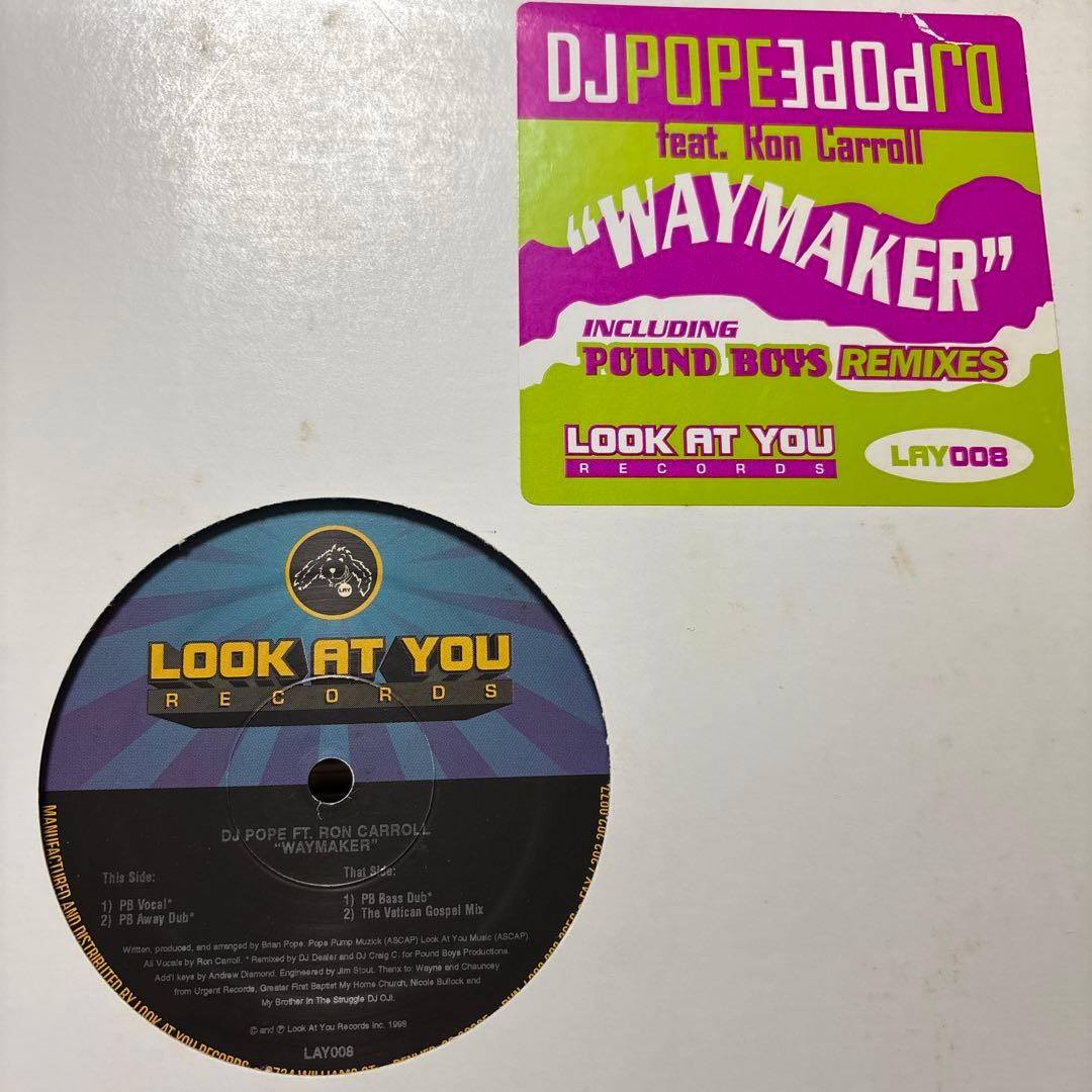 ハウス　テクノ　クラブ　ダンスレコードセット　60枚　まとめ売り