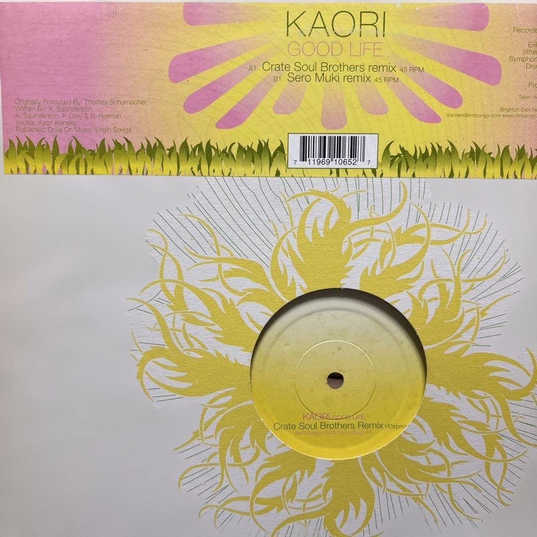 ハウス　テクノ　クラブ　ダンスレコードセット　60枚　まとめ売り