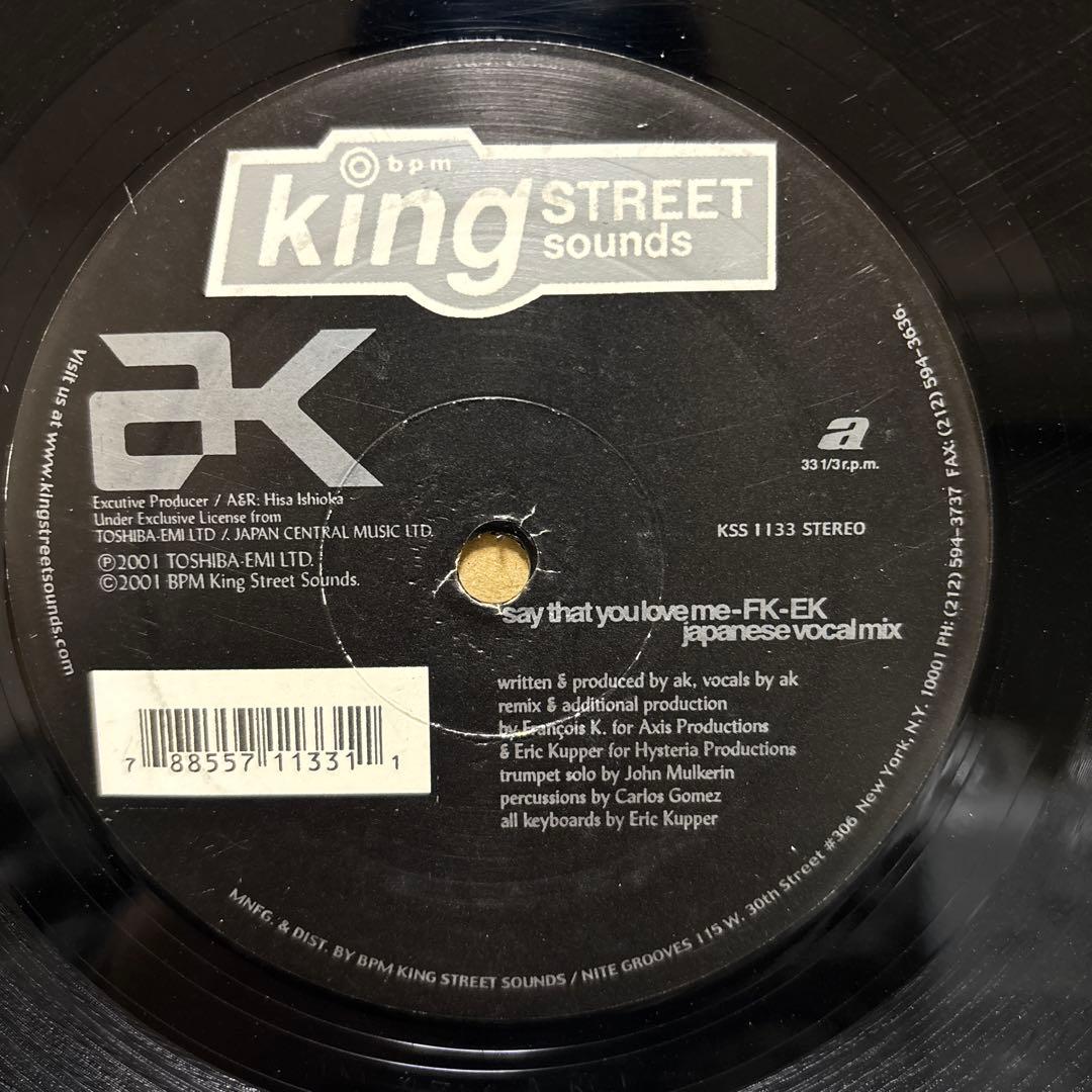 ハウス　テクノ　クラブ　ダンスレコードセット　60枚　まとめ売り